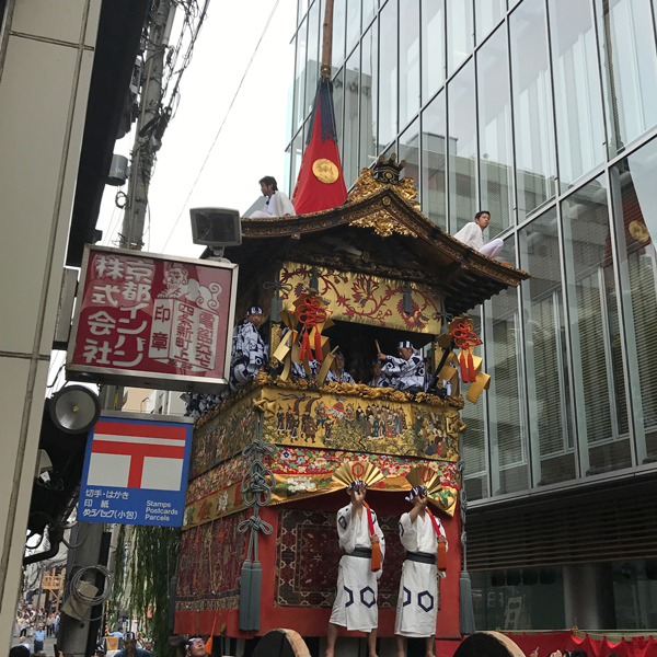 祇園祭山鉾巡行