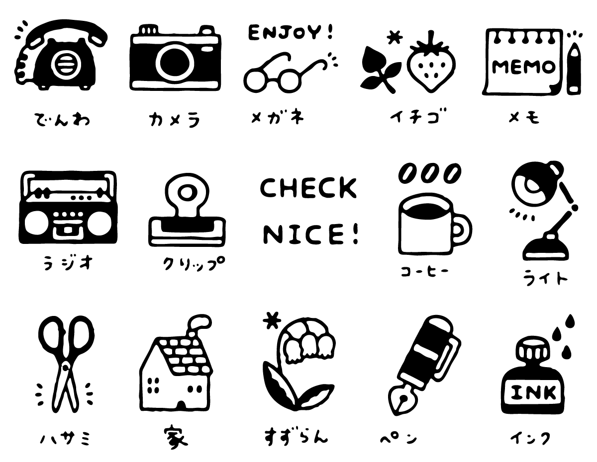 eric エリック エンドレススタンプ